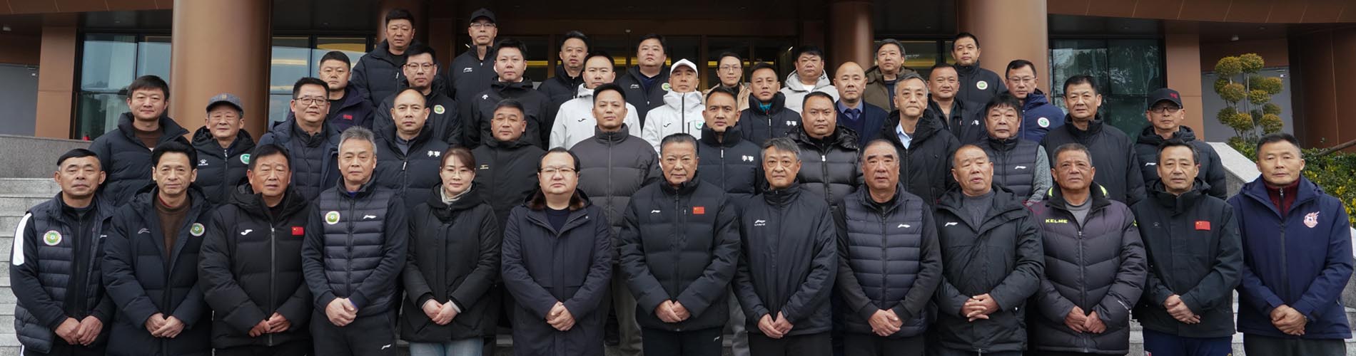 安徽省足协七届五次会议在铜陵召开